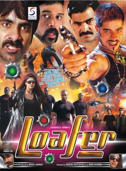 LOAFER